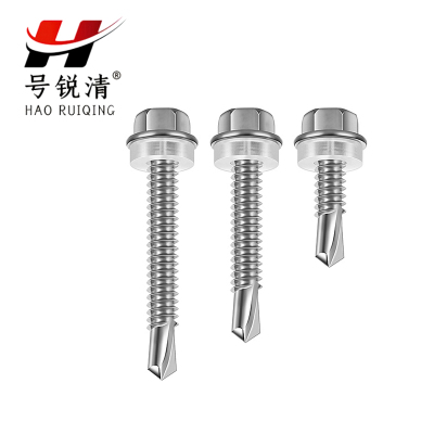 号锐清彩钢瓦钻尾钉 20mm 80个/盒