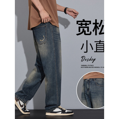 新塘牛仔之都时尚复古蓝高级街头痞帅小直筒裤休闲风