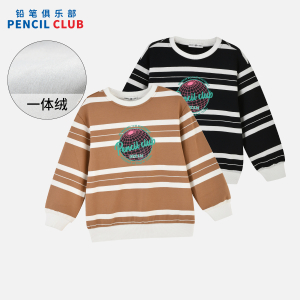 [1件3折]铅笔俱乐部秋冬新款男童卫衣中大童加绒加厚T恤儿童保暖上衣
