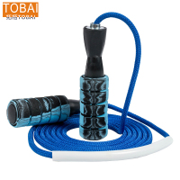 拓栢 学生文具套装跳绳 STH013 个