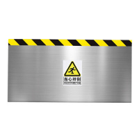 冠谦防鼠板40cm高米