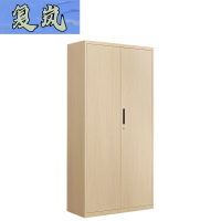 复岚 更衣柜 对开/台