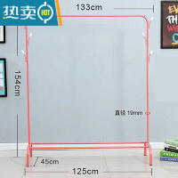 敬平单杆式晾衣架落地卧室内衣帽架家用简易挂衣架出租屋便宜晒衣架子 粉色大号双挂钩款无轮子