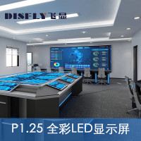 飞显 拼接屏 FX-LHDP1.2W 1920*1080 3840HZ 1000×1000 LED