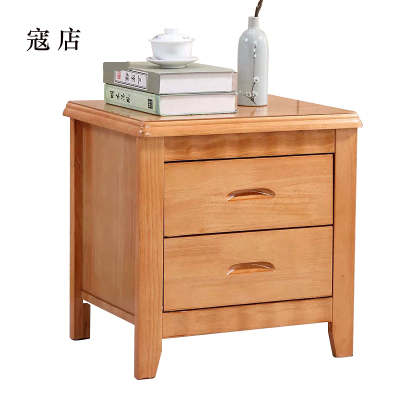 寇店床头柜简约现代卧室床边储物柜标准款榉木色50*41*50cm