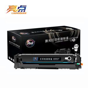 亮点硒鼓 CRG045黑 支