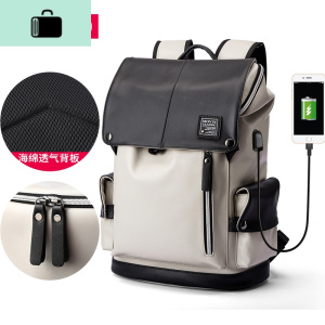 大容量初中学生潮流休闲书包韩版皮质男士双肩包旅行电脑背包男包NEW LAKE 黑白色6066(拉链充电款)