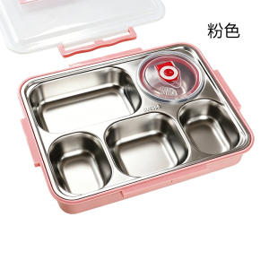 梵澜狸不锈钢分格饭盒 YY8 个
