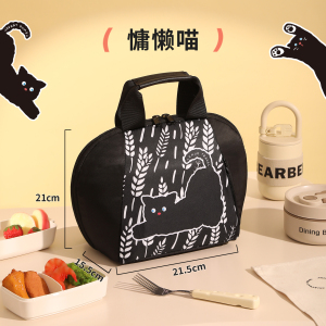 饭盒包手提袋保温袋便当包上班族带饭小学生加厚铝箔饭包午餐1085
