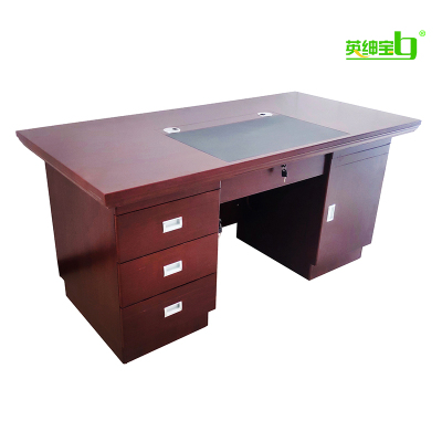 英绅宝-办公桌/BGZ-002/张