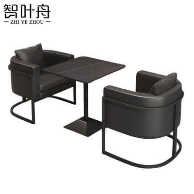 智叶舟洽谈沙发组合单人位*2+方几套