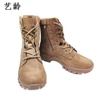艺龄 棕色作战靴 YL-46 /双