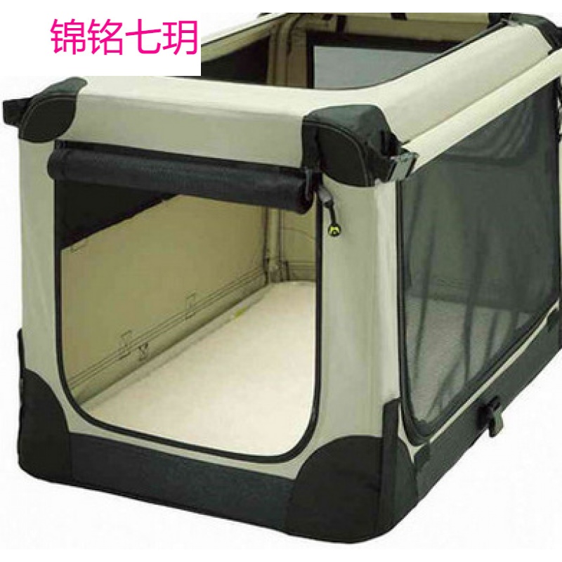 中恒宠物高级背包折叠包 便携包手提包 狗猫包 可拆洗狗窝