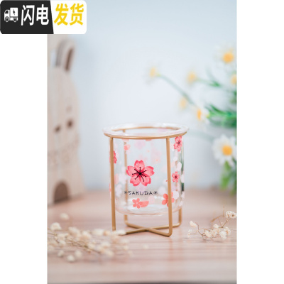 三维工匠创意ins风玻璃笔筒多功能文具收纳北欧圆形可爱铁艺笔筒桌面摆件 樱之语C款