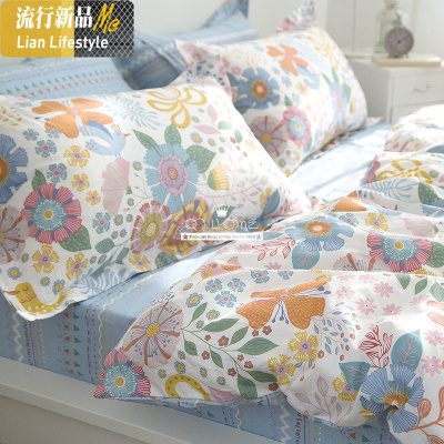 北欧风居家纺欧美现代简约儿童公主ins童趣棉四件套 三维工匠