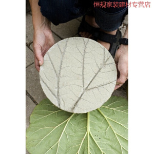 BONJEAN自己施工铺路模具水泥模型鹅卵石仿石彩色地砖模花园模具基础建材