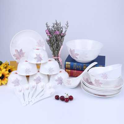 骨质瓷餐具套装（3）默认颜色