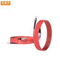 优普光红色铠装尾纤FC-ST10米/根