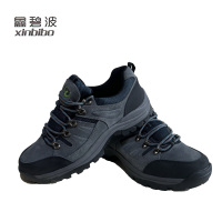 鑫碧波 多功能安全鞋(200J)255 双