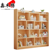 鑫木樽书架160*30*155cm个