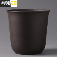 三维工匠陶瓷蝴蝶兰专用绿植绿萝吊兰创意简约大号多肉小花盆栽 JF-紫砂花盆-紫砂 11cm花盆容器