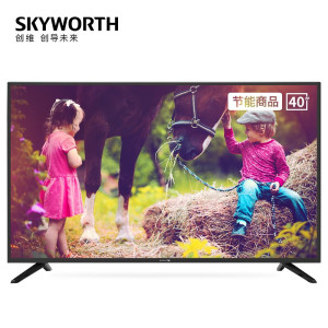 创维 Skyworth 75英寸OLED智能电视4K超薄全面屏AI语音控制游戏党福音
