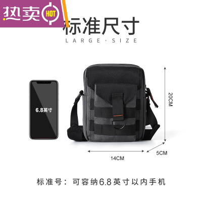 NEWLAKE男士包包夏天潮牌迷你挎包男小包轻便简约斜挎包休闲单肩包小背包斜挎包男灰色