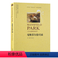 [正版]曼斯菲尔德庄园 英文原版小说 全英文书籍大学生英语自学纯英文读物世界名著经典原著故事书完整Mansfield