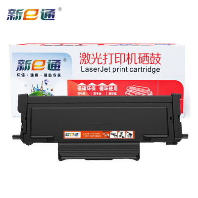 新e通 粉盒TL-417适用奔图P3017D 黑支