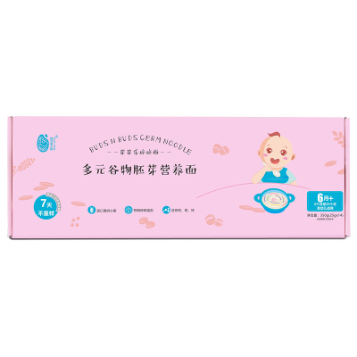 芽芽乐多元谷物胚芽营养碎碎面6月以上宝宝婴儿辅食七彩面条14袋独立包装350g7天不重样宝宝碎碎面*1盒/14