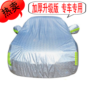 美帮汇简易折叠车库停车棚移动车库伸缩车衣车罩汽车雨棚户外遮阳蓬帐篷