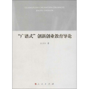 醉染图书