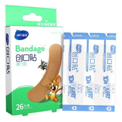 海氏海诺 26片装弹力型创口贴一次性后跟防磨脚伤口护理弹力透气胶带创口贴