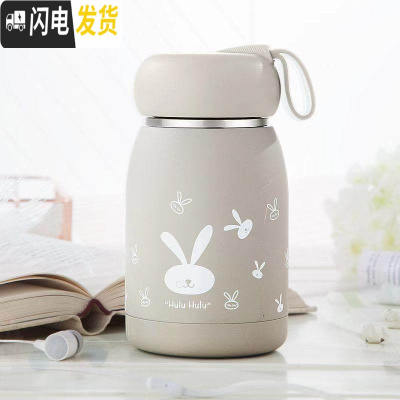 三维工匠儿童保温杯可爱少女学生水杯真空不锈钢便携大肚杯子个性创意潮流 (魔法兔)典雅黄+杯刷