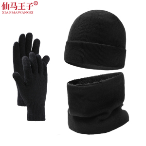 仙马王子 帽子围巾手套套装 XMWZ-052 套