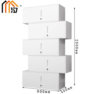 汐档案柜五节台