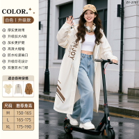 正雨雨衣电动电瓶车长款全身防暴雨成人女款加厚加大登山户外雨衣9063