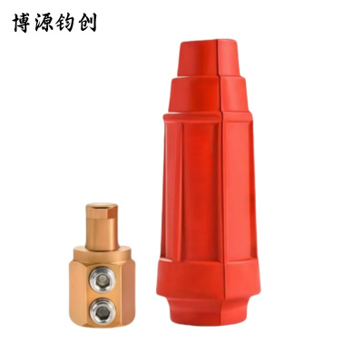博源钧创 电焊机快速接头 中式DKJ-50插头 红色 个
