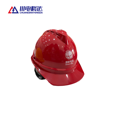 川电腾达 TD-QM01A 安全帽 红色 (计价单位:个)