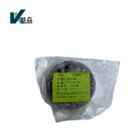 凯劦 离合器 FSH555-HS (个)