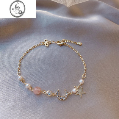 JiMi草莓晶星月闺蜜手链女款银银轻奢小众精致学生星星手饰品生日礼物