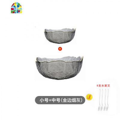 日式金边玻璃碗单个家用创意沙拉碗个性甜品碗水果碗北欧餐具耐热 FENGHOU 金边烟灰/中号+小号[两件套]送4支水果叉