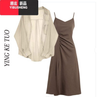 YIBUSHENGchic上衣甜辣套装新款时尚女装穿搭衬衫显瘦吊带裙连衣裙两件套