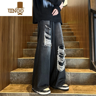 YANXU拖地毛边破洞牛仔裤男夏季高街复古宽松直筒高腰垂感拖地阔腿裤子