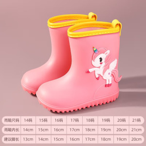 甜甜仔02 TPR款雨鞋儿童雨鞋男童宝宝防滑雨靴女童学生小童幼儿水鞋防水小孩女款胶鞋