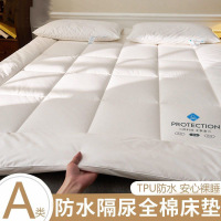 黑科技 a类三防床垫新疆棉花褥子里外垫被软垫子家用榻榻米垫