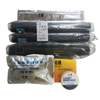 廷穗三芯冷缩电缆中间头3*25-50mm 套