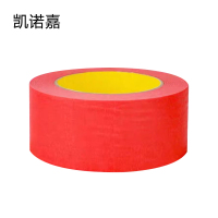 凯诺嘉 红色纸胶带 JS-331 50mm*20m 卷