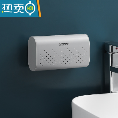 敬平肥皂盒壁挂式沥水免打孔家用带盖卫生间不积水防水放香皂盒置物架 百搭灰