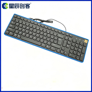 星辰创客防静电键盘黑色有线HC-K101(单位:个)